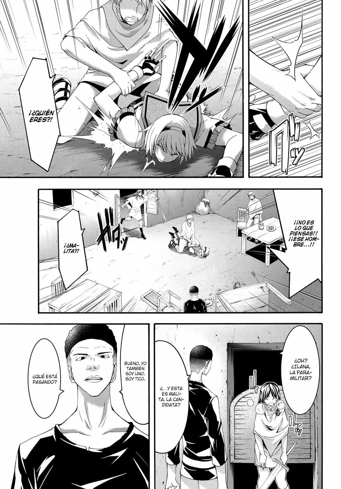 Página 18 del Manga