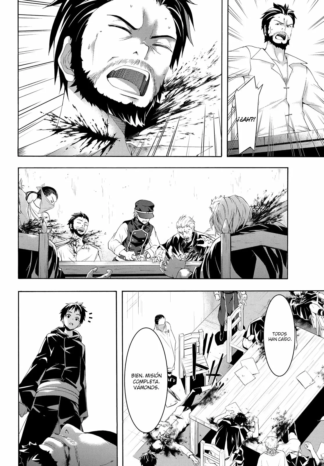 Página 33 del Manga