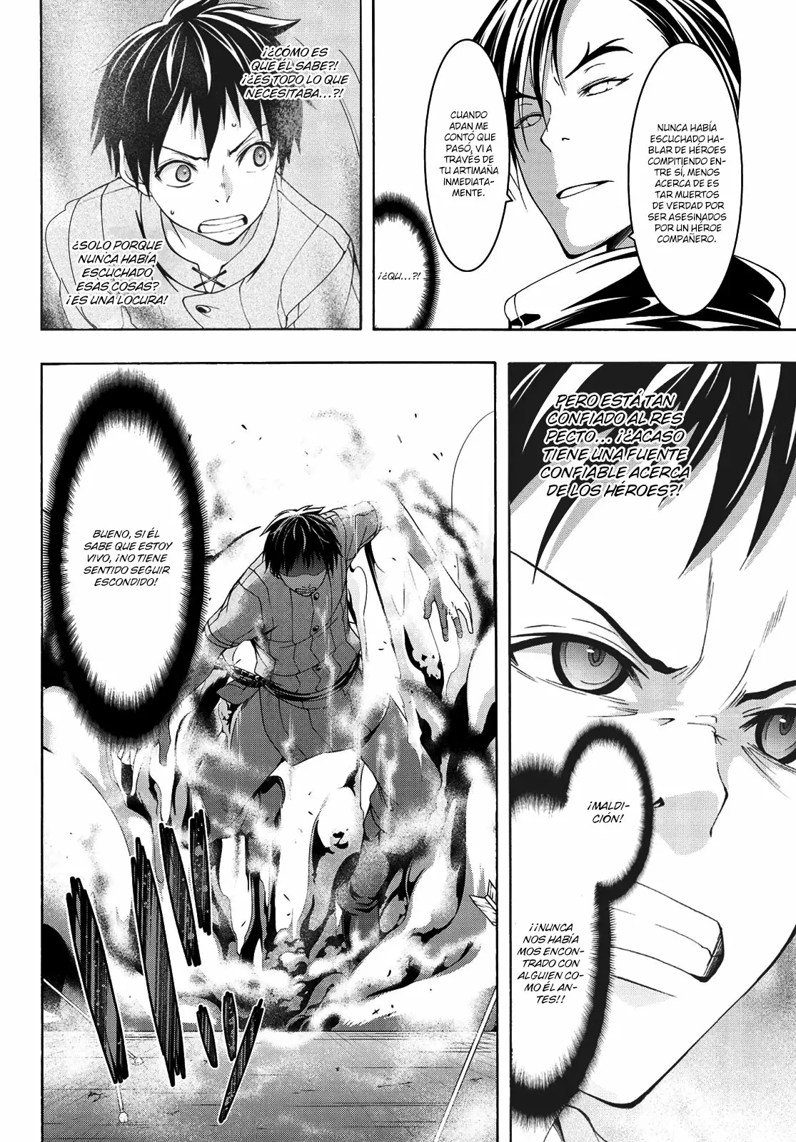 Página 5 del Manga