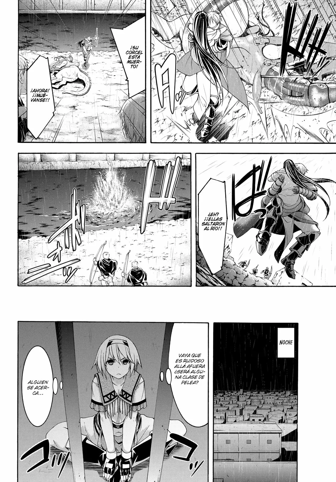 Página 33 del Manga