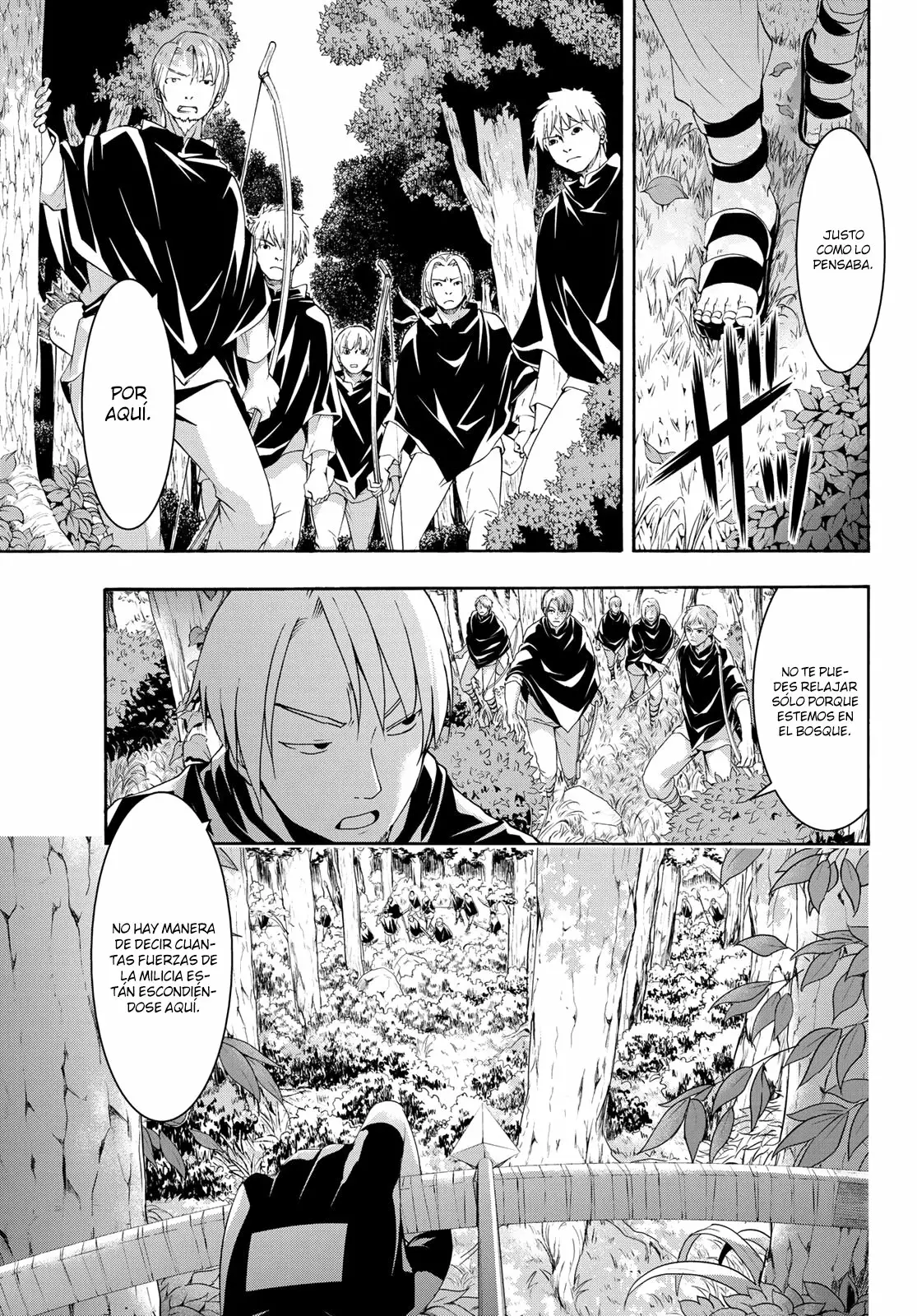 Página 17 del Manga