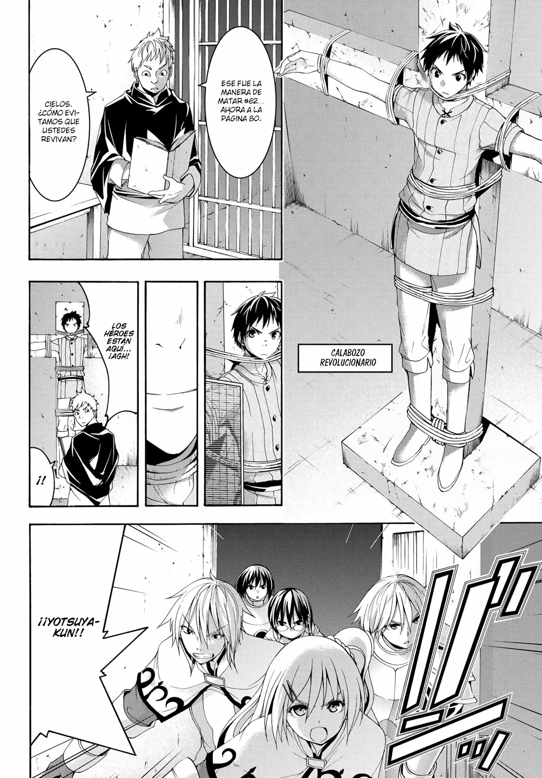 Página 22 del Manga