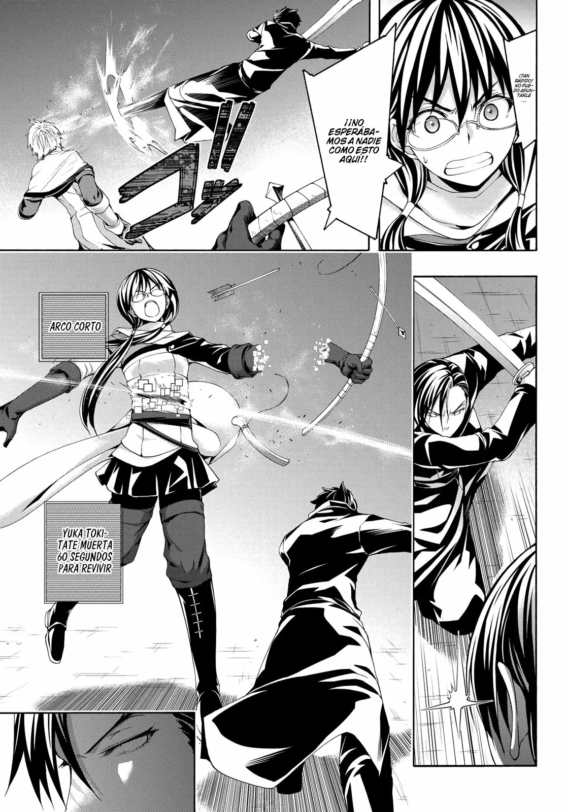 Página 25 del Manga