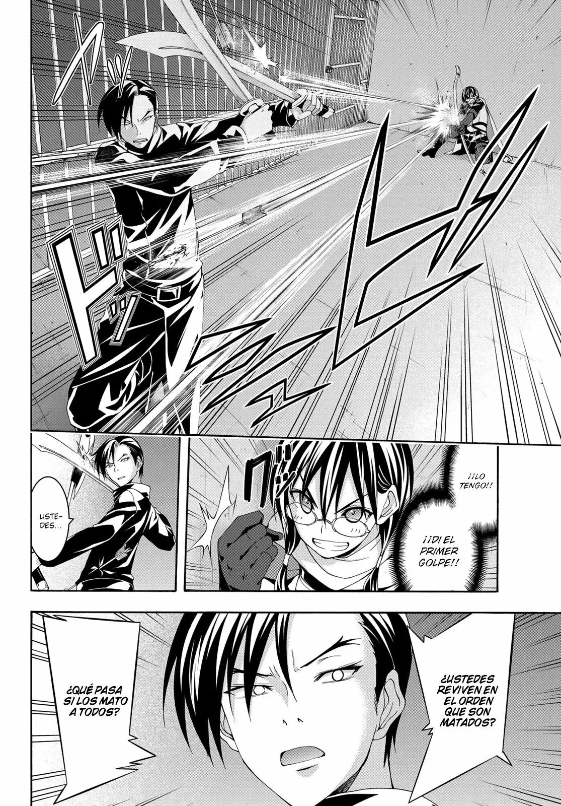 Página 32 del Manga