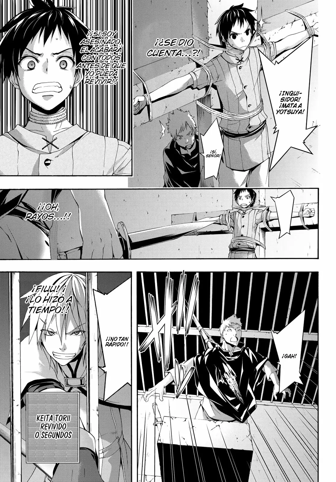 Página 33 del Manga