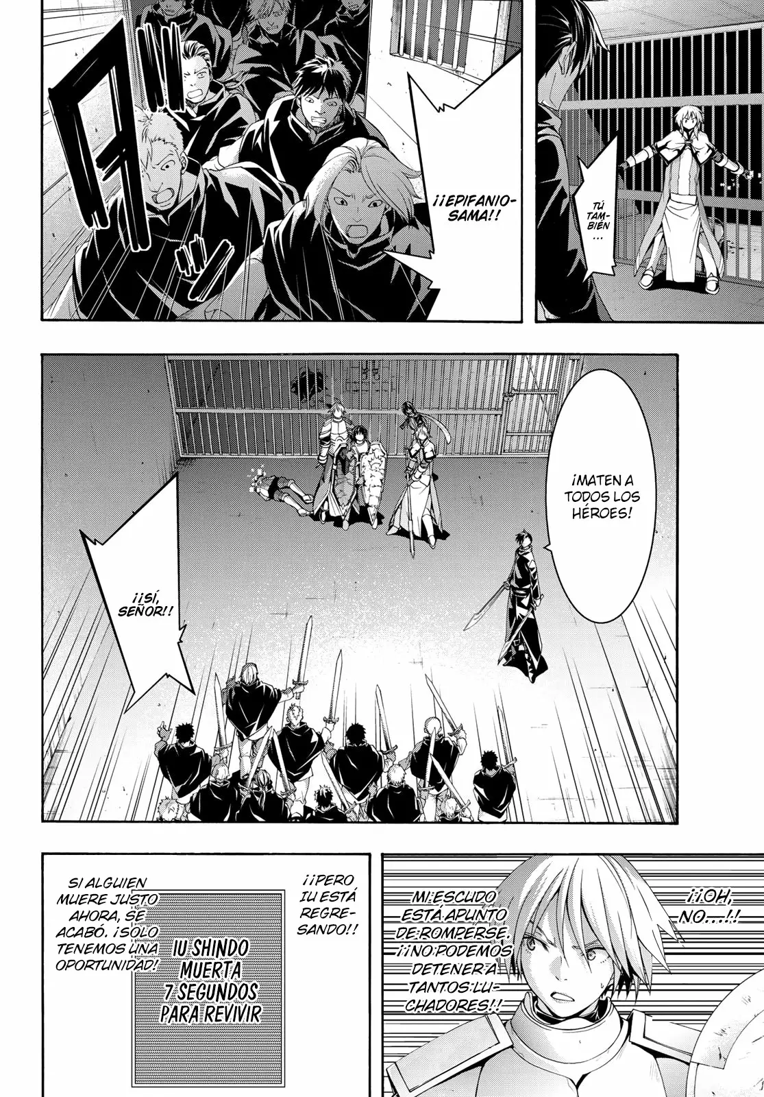 Página 34 del Manga