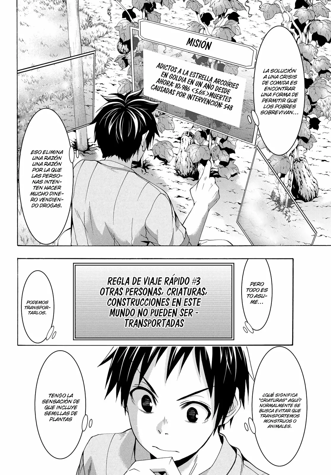 Página 9 del Manga