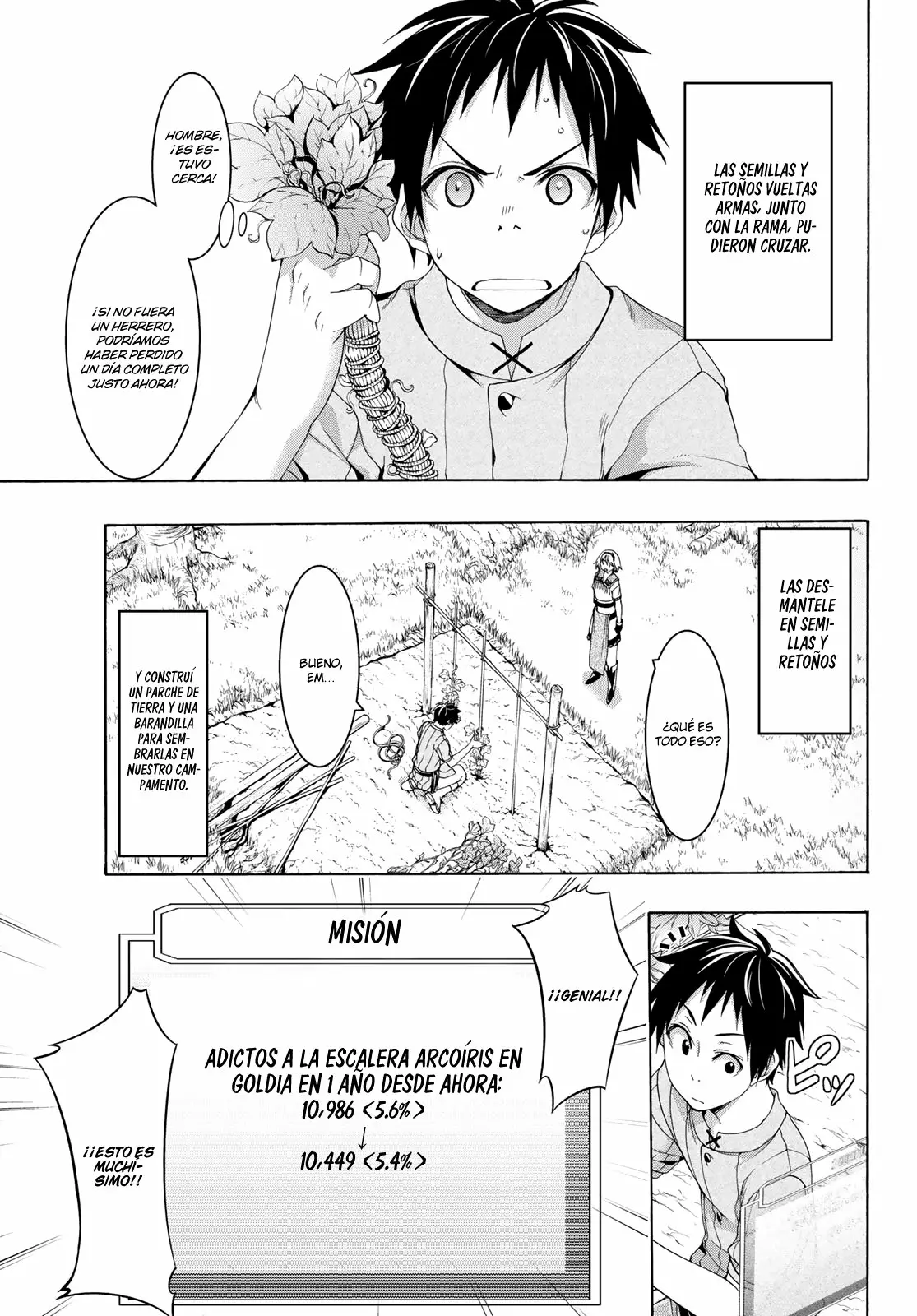 Página 14 del Manga