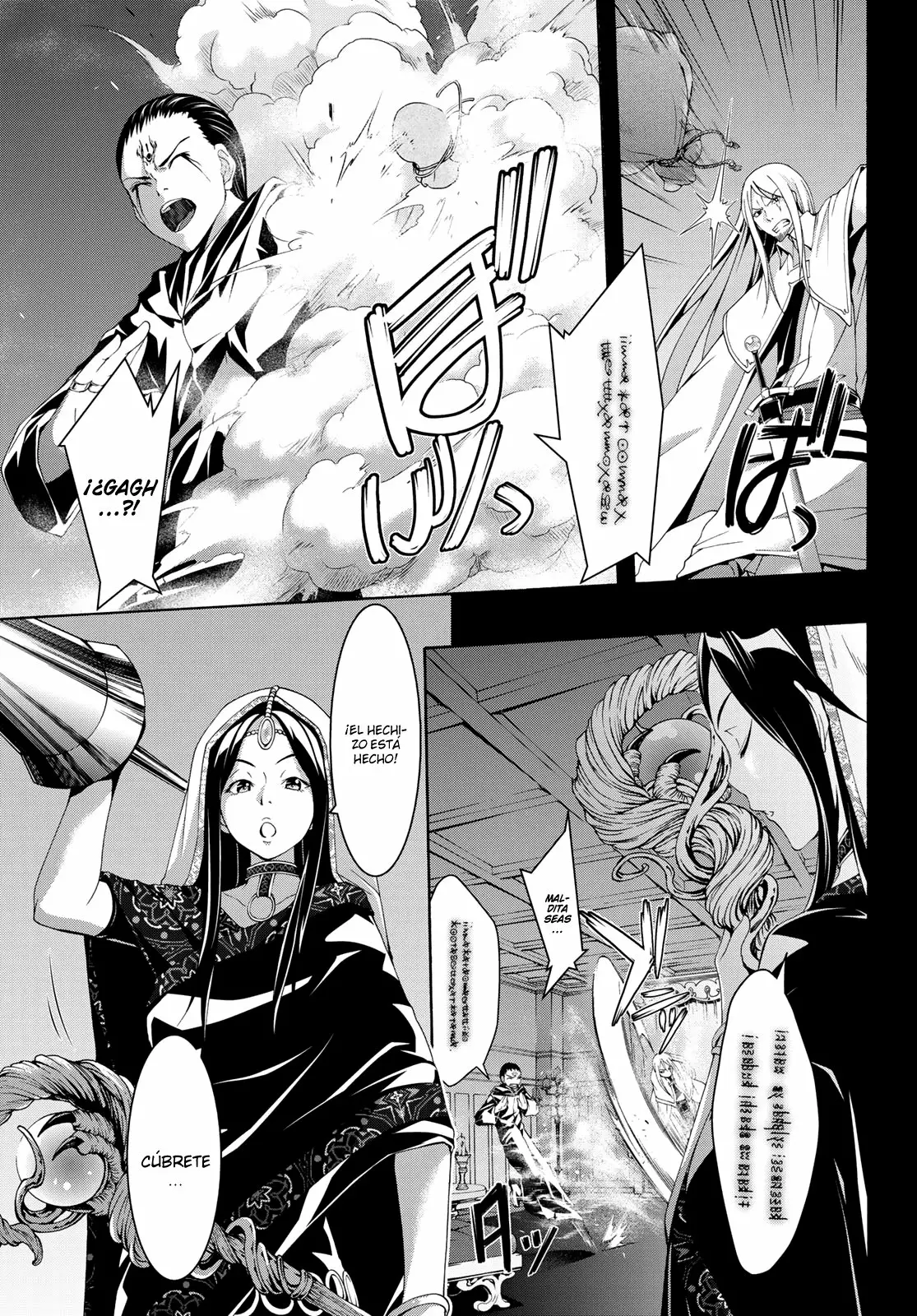 Página 30 del Manga