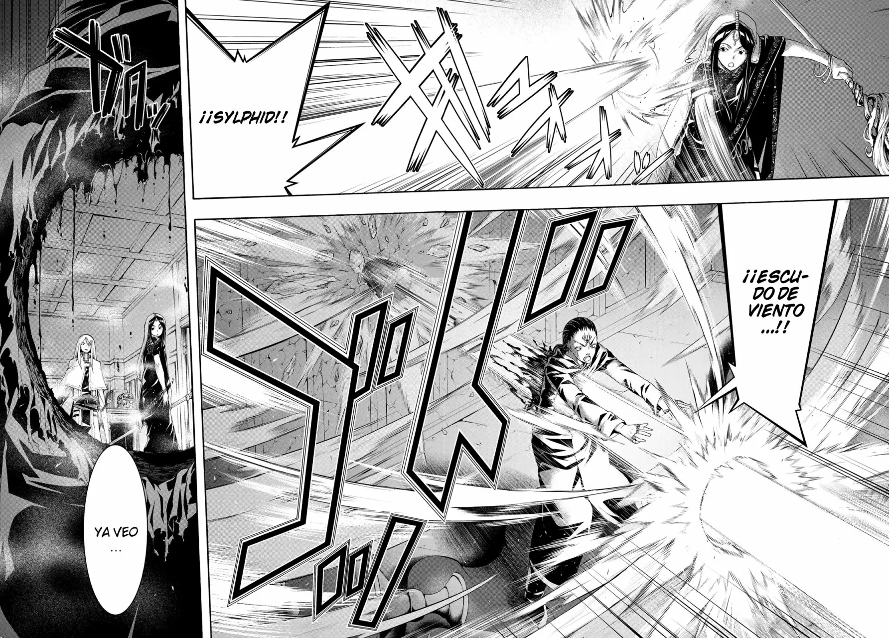 Página 31 del Manga