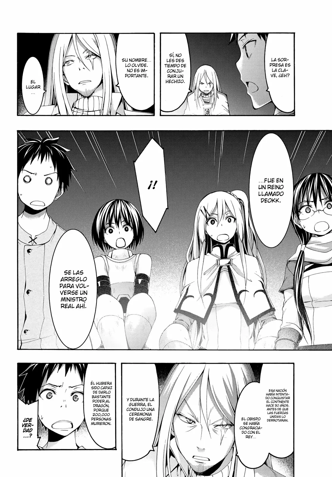 Página 32 del Manga