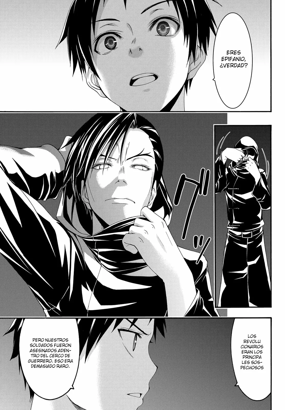 Página 12 del Manga