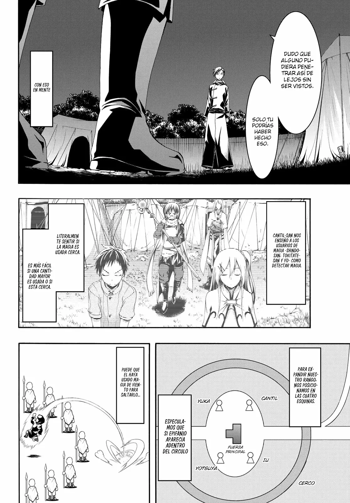 Página 13 del Manga