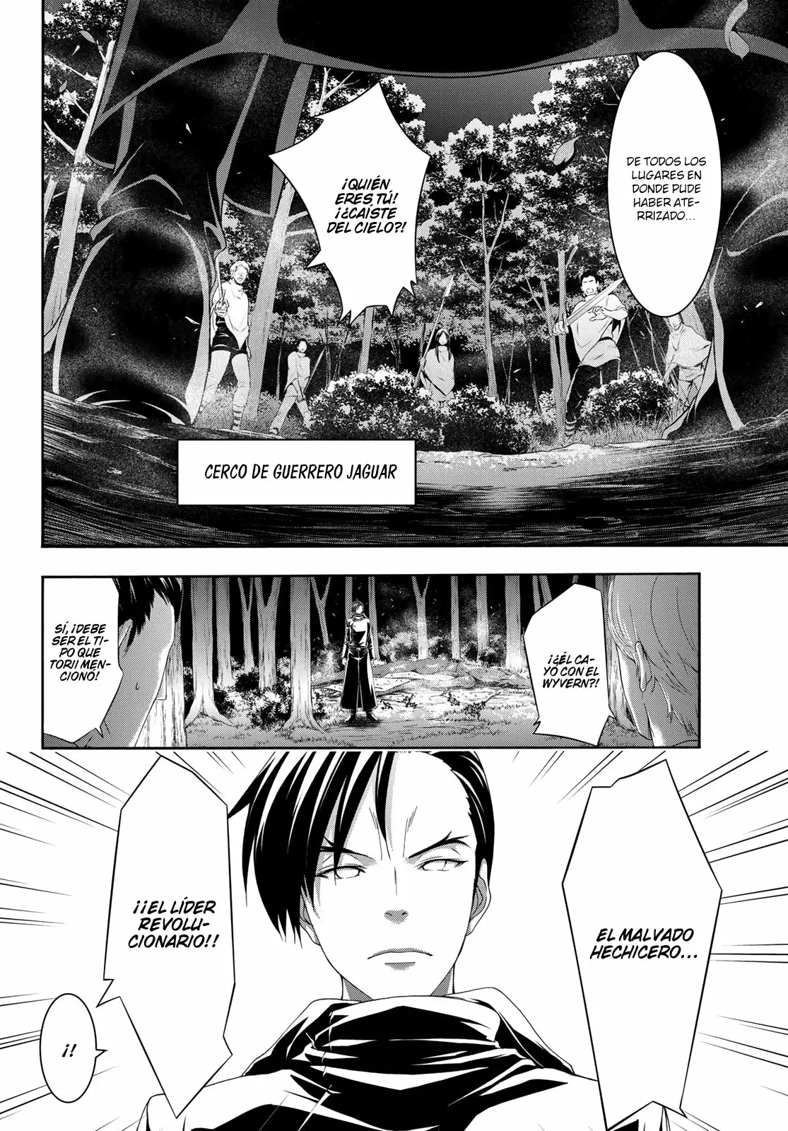 Página 23 del Manga