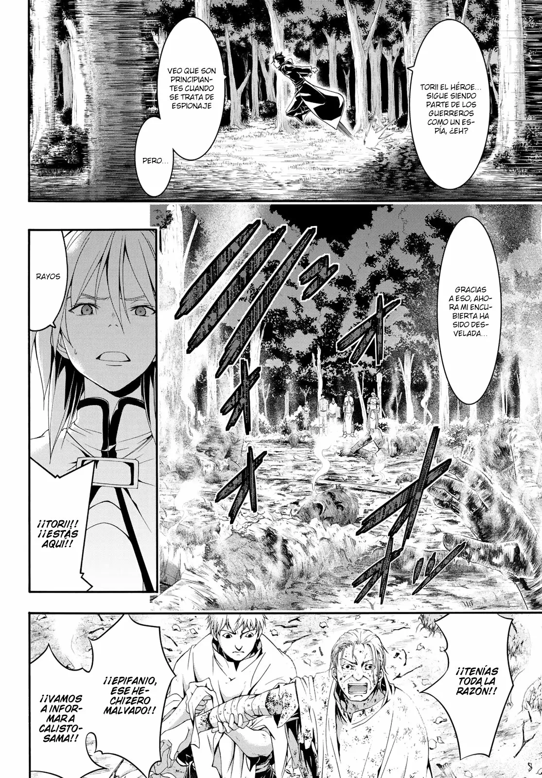 Página 25 del Manga