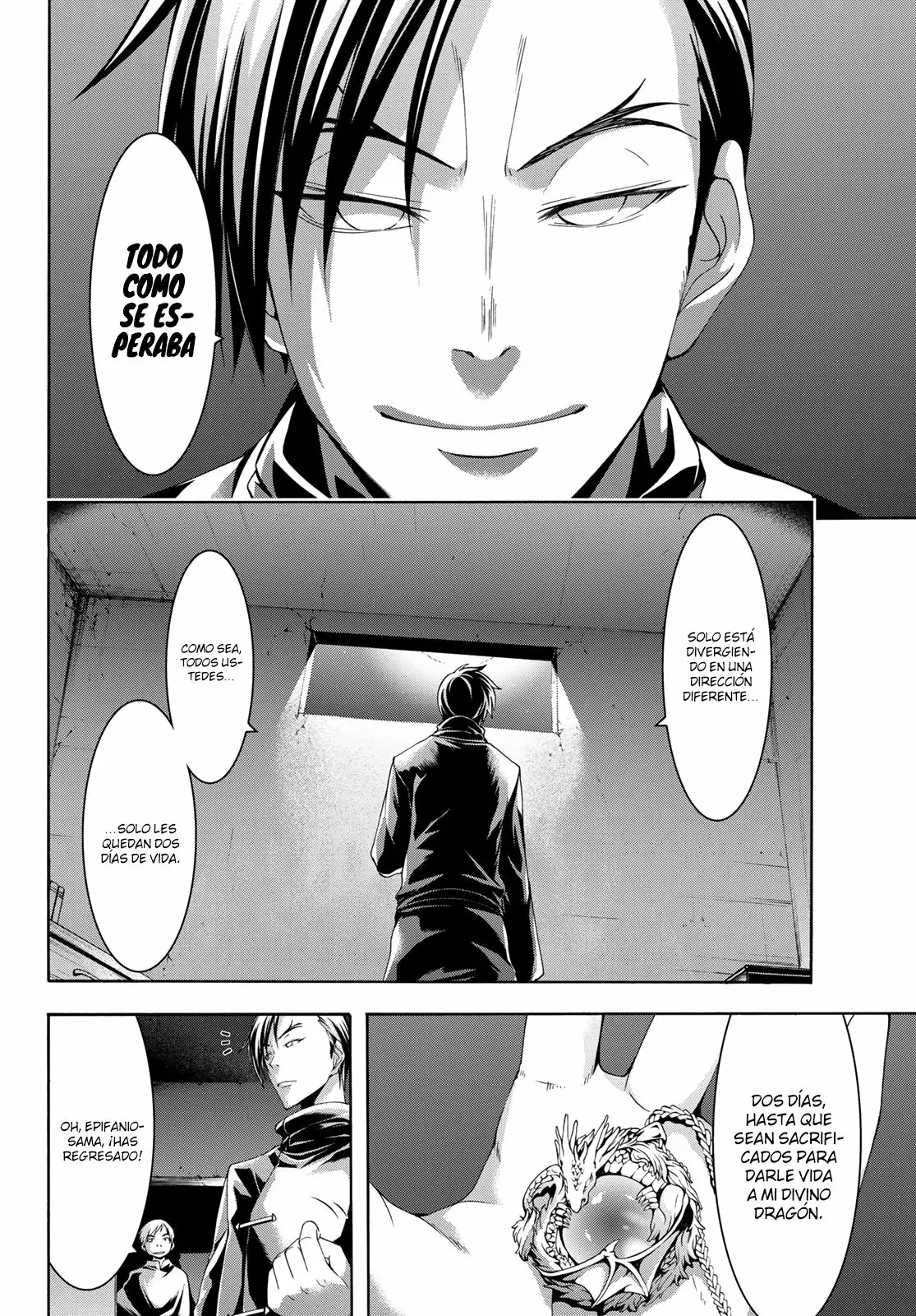 Página 33 del Manga