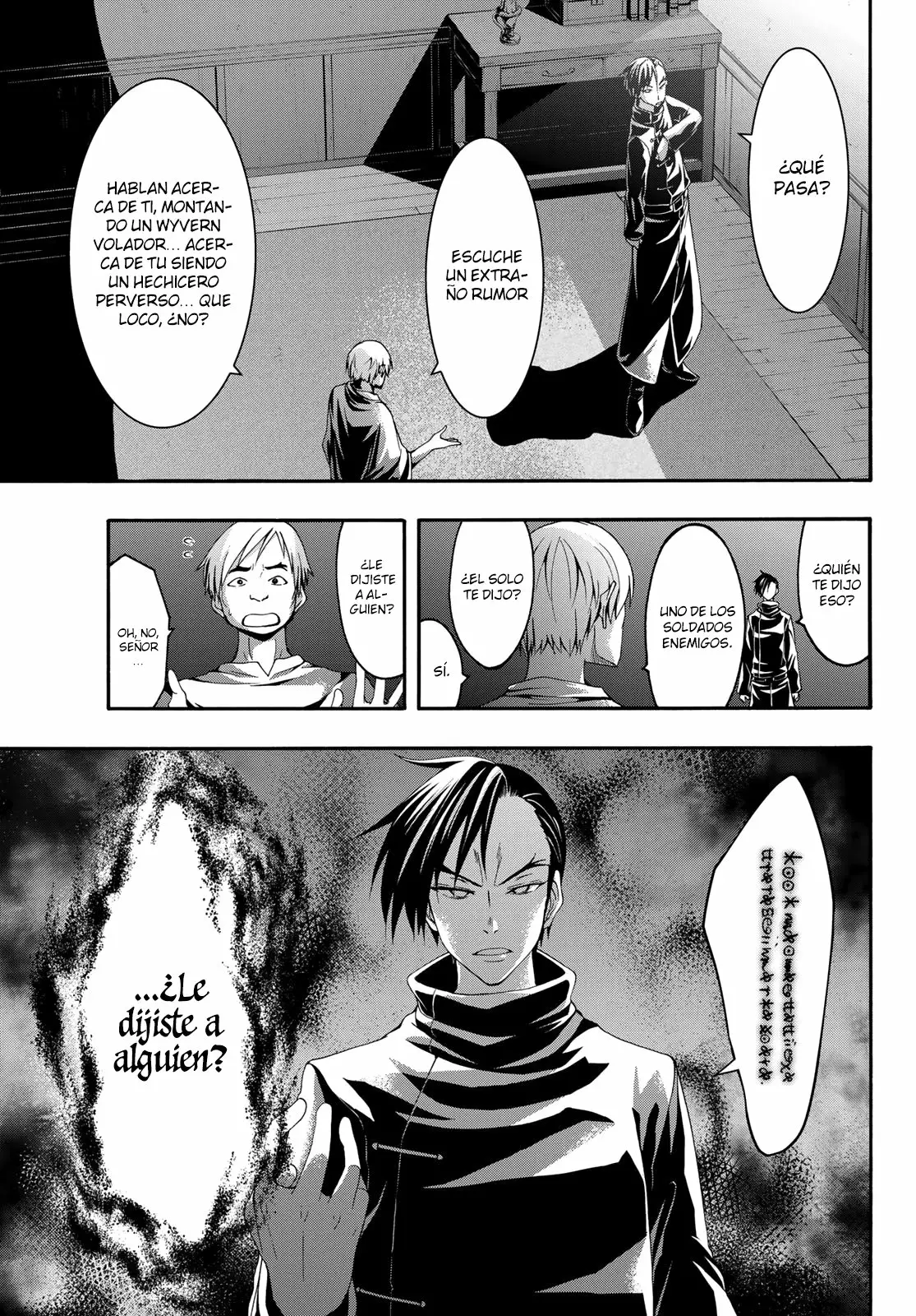 Página 34 del Manga