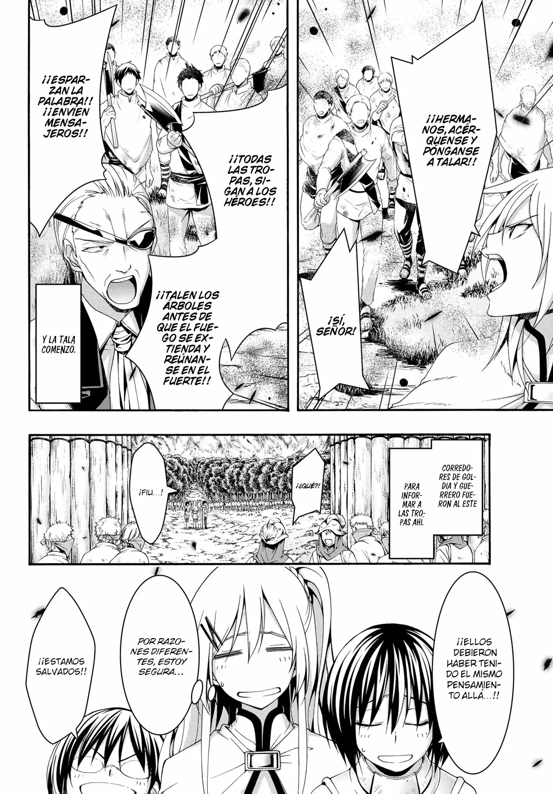 Página 19 del Manga