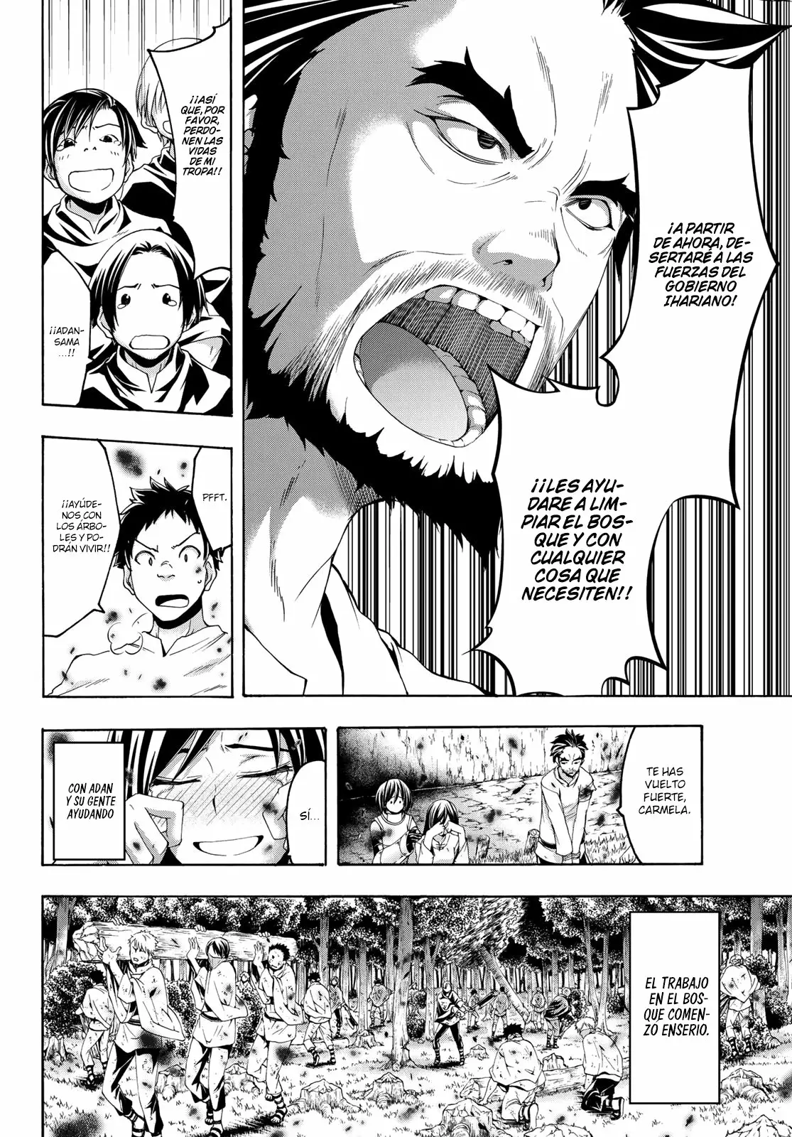 Página 25 del Manga