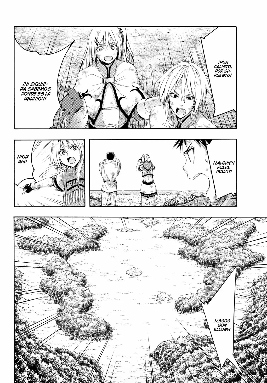 Página 4 del Manga