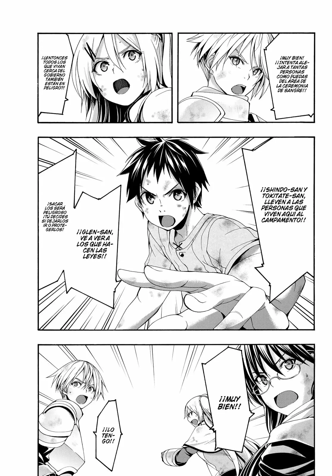 Página 21 del Manga