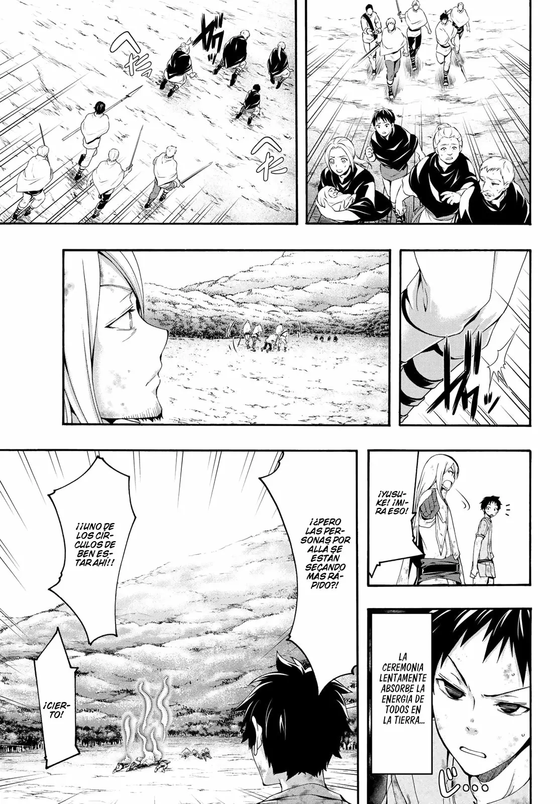 Página 29 del Manga