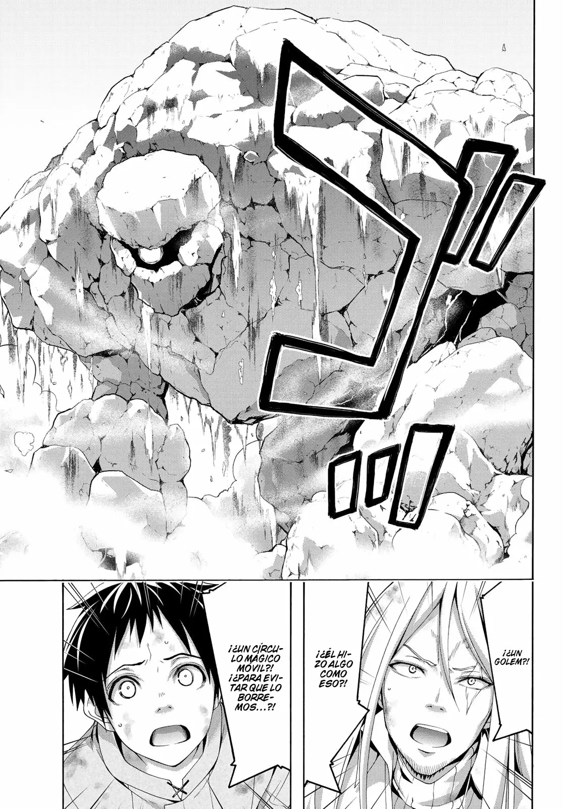 Página 31 del Manga