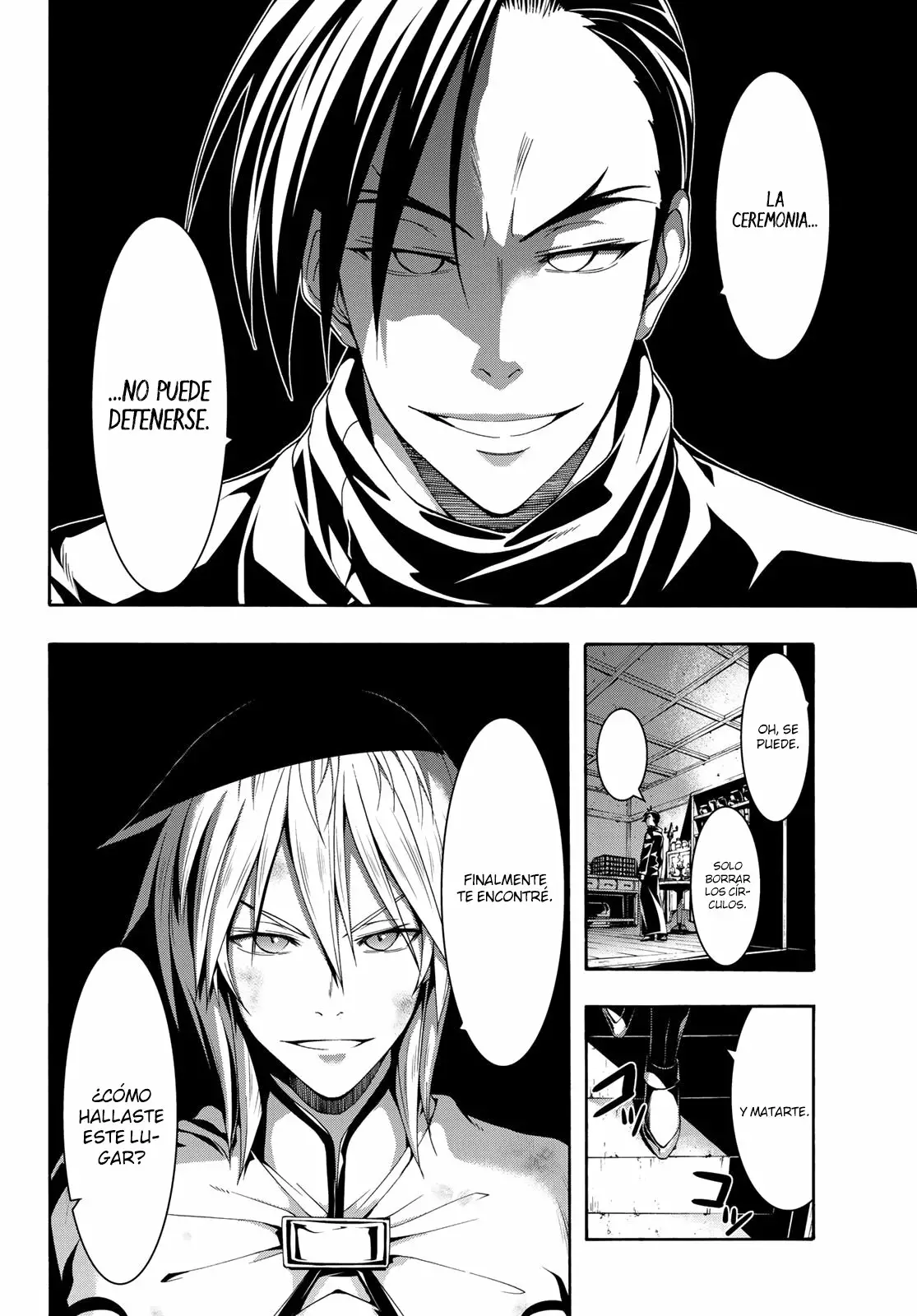Página 32 del Manga