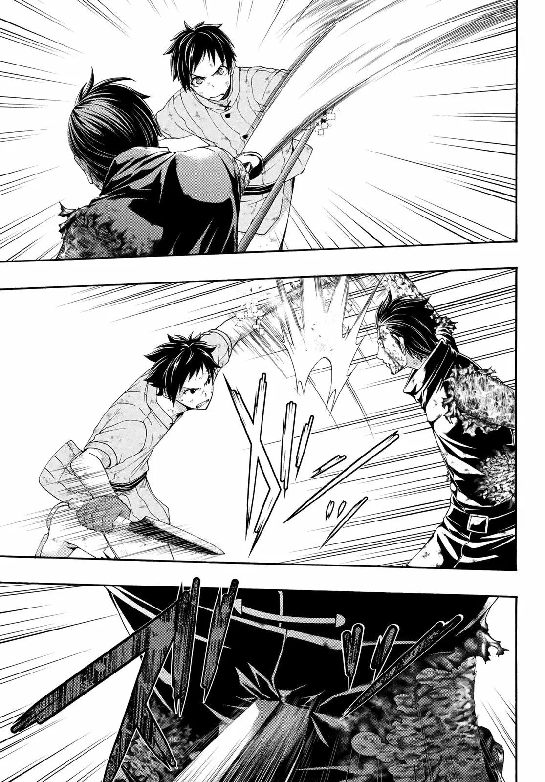 Página 32 del Manga