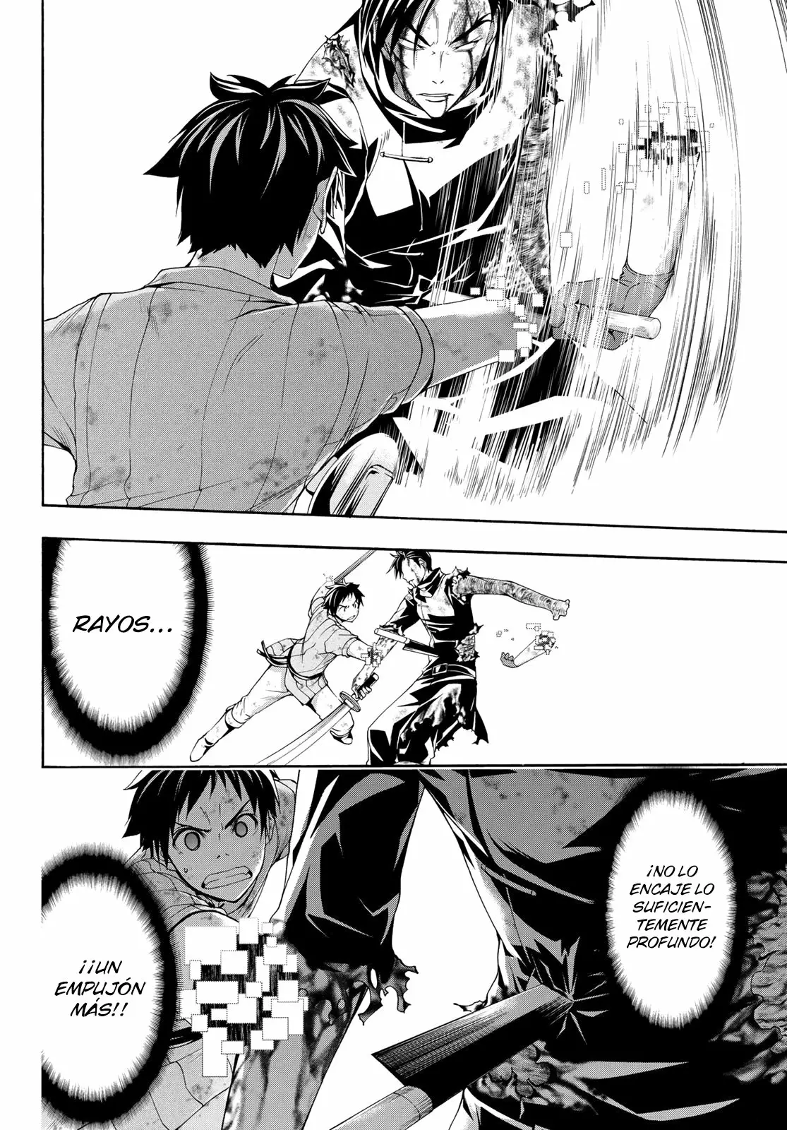 Página 33 del Manga