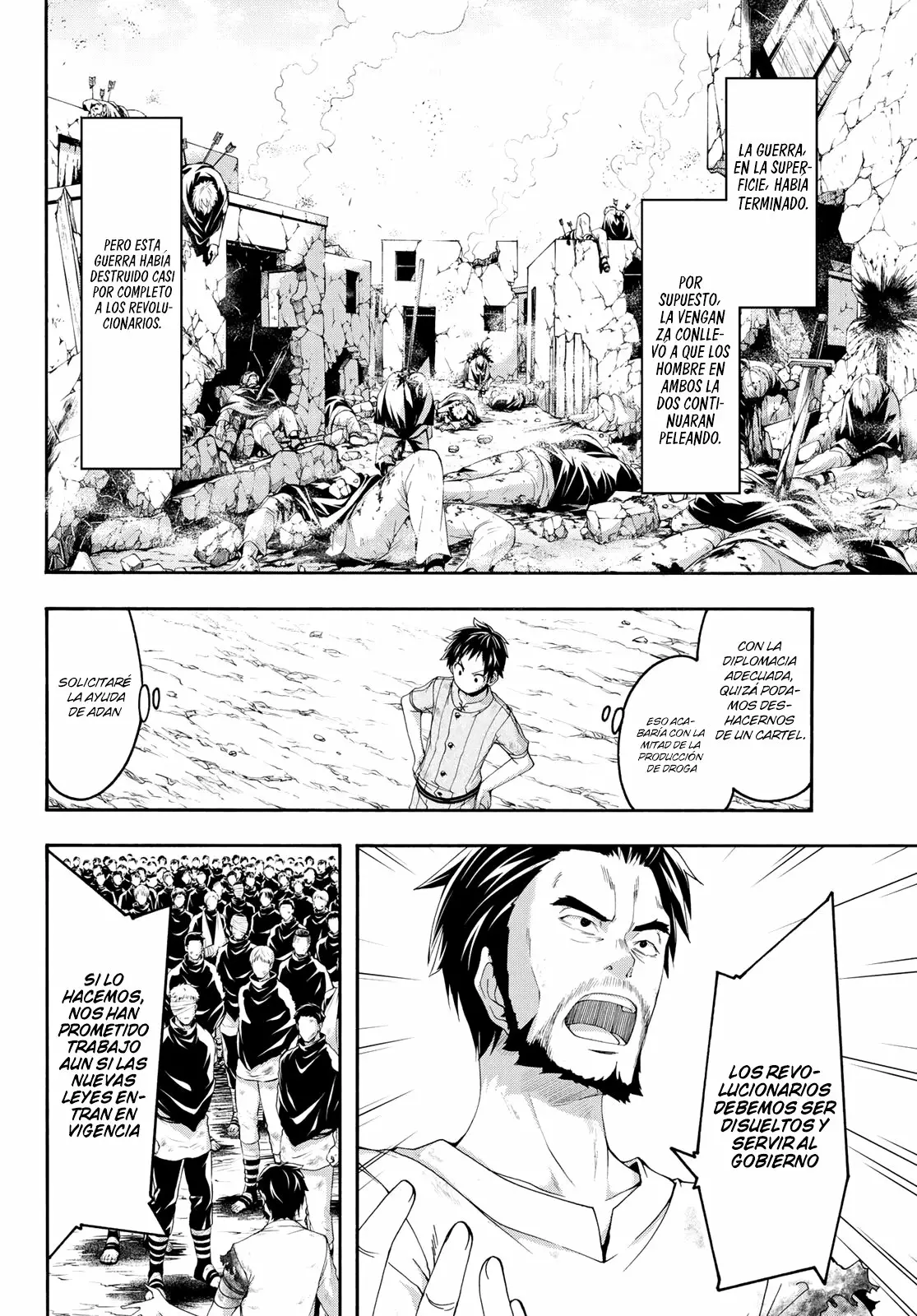 Página 7 del Manga