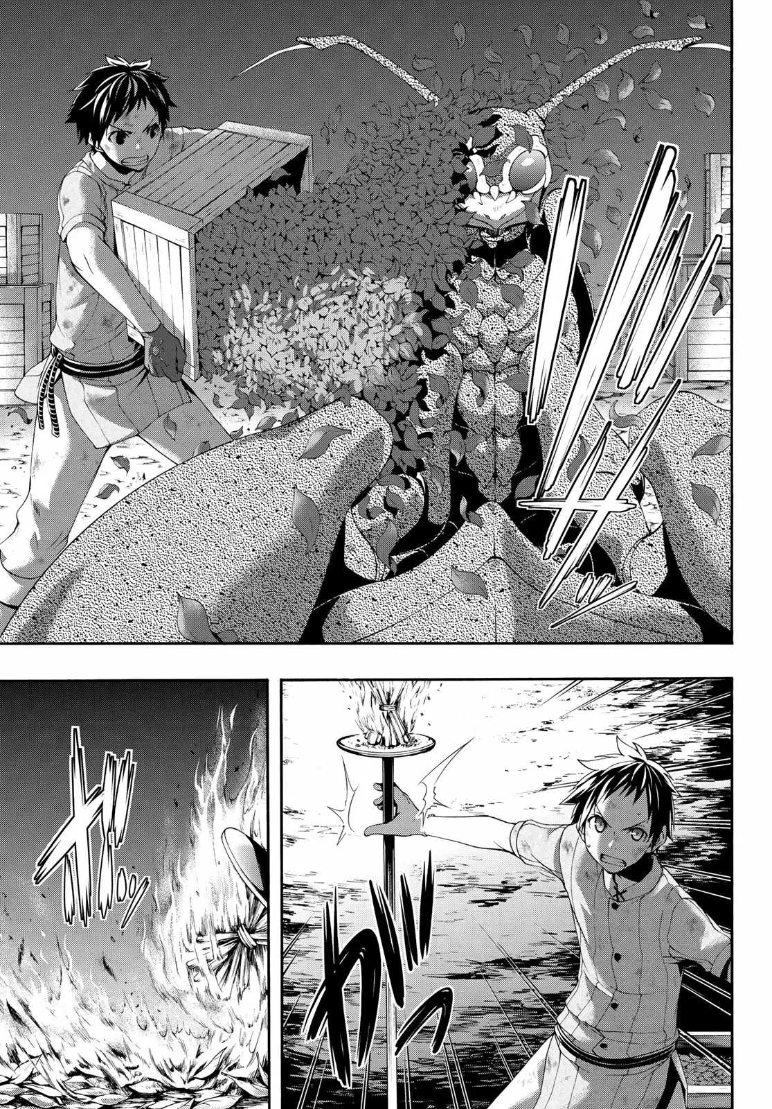Página 33 del Manga