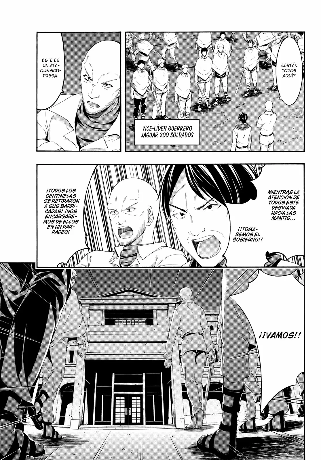 Página 4 del Manga