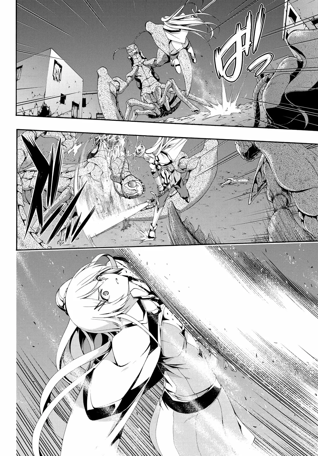 Página 27 del Manga