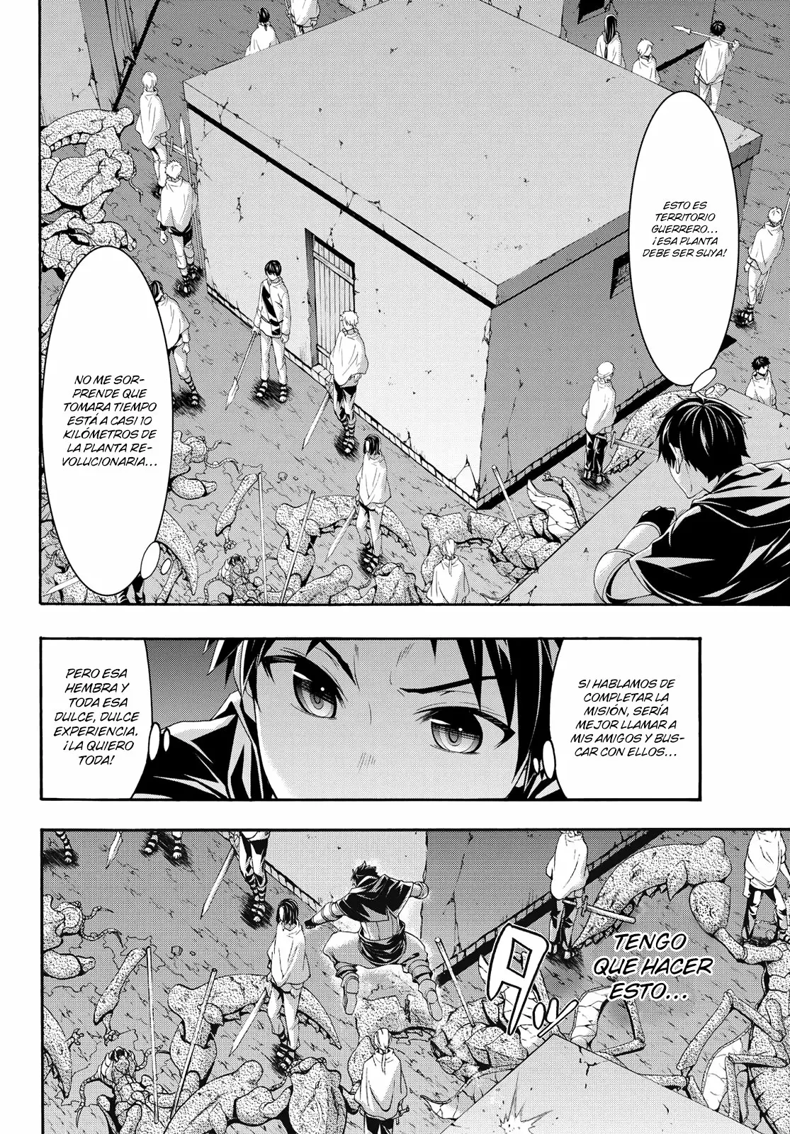 Página 31 del Manga