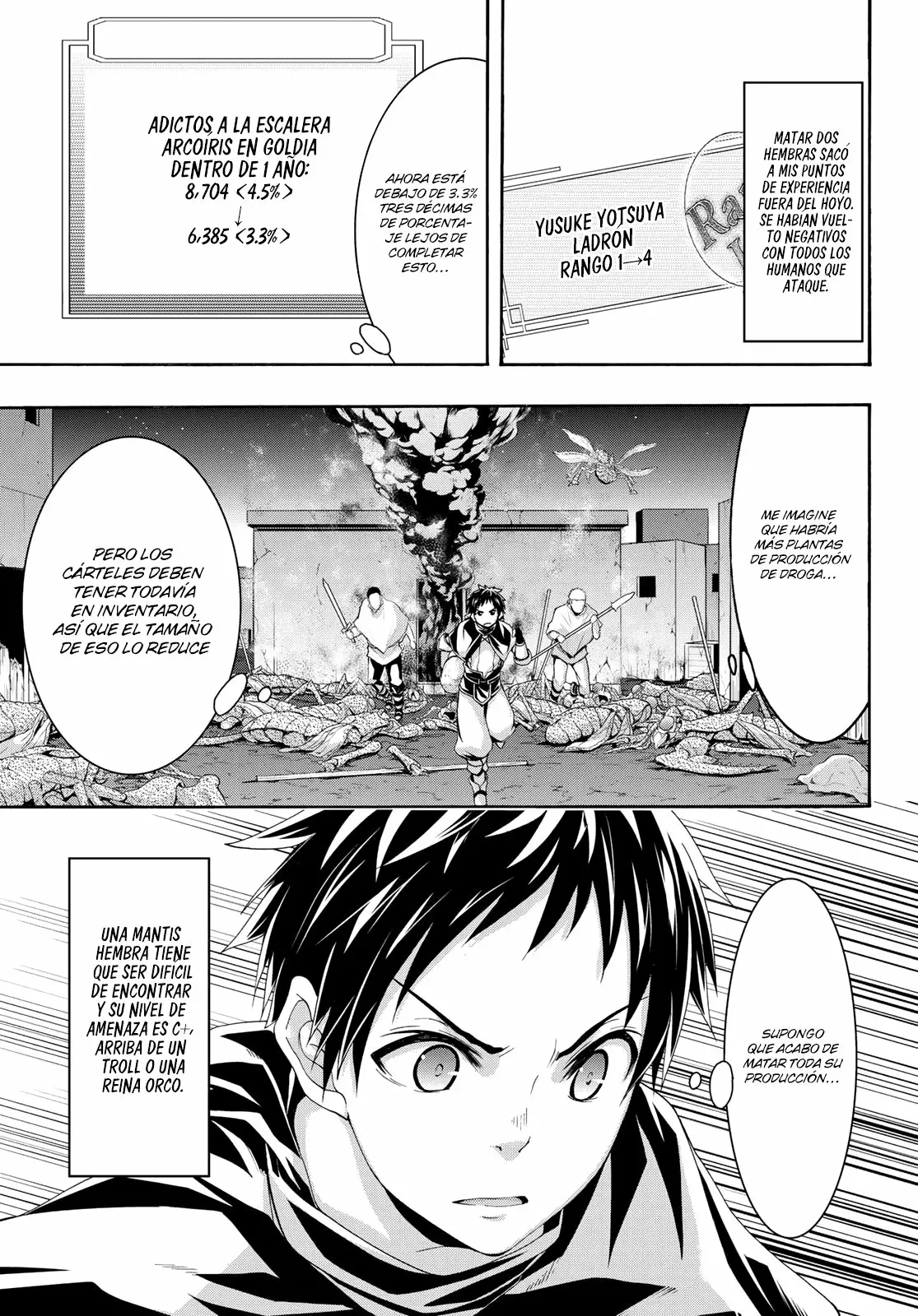 Página 34 del Manga