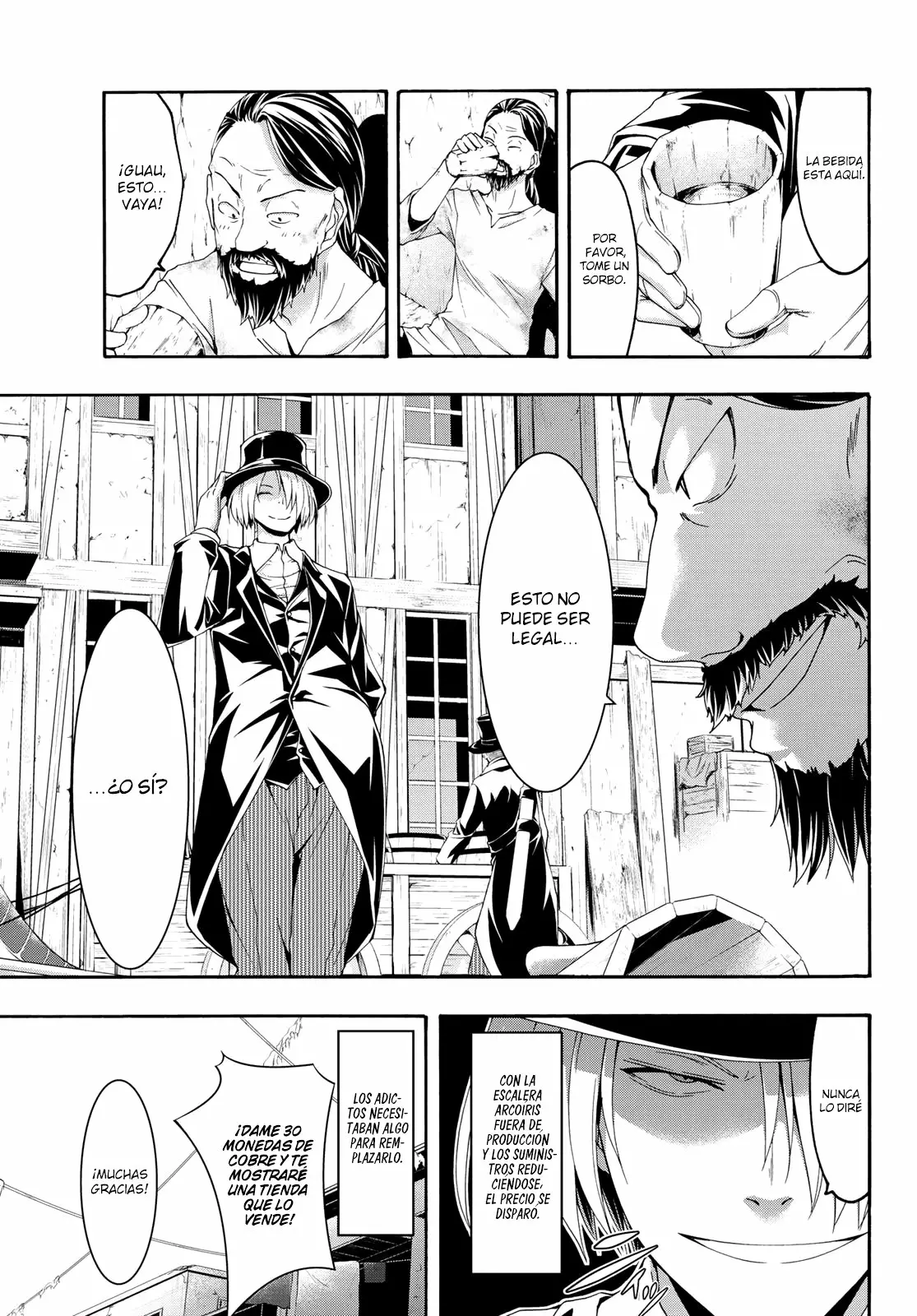 Página 20 del Manga