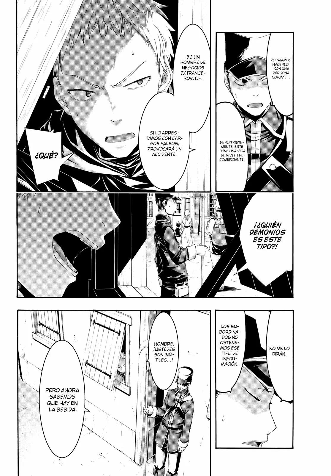 Página 23 del Manga