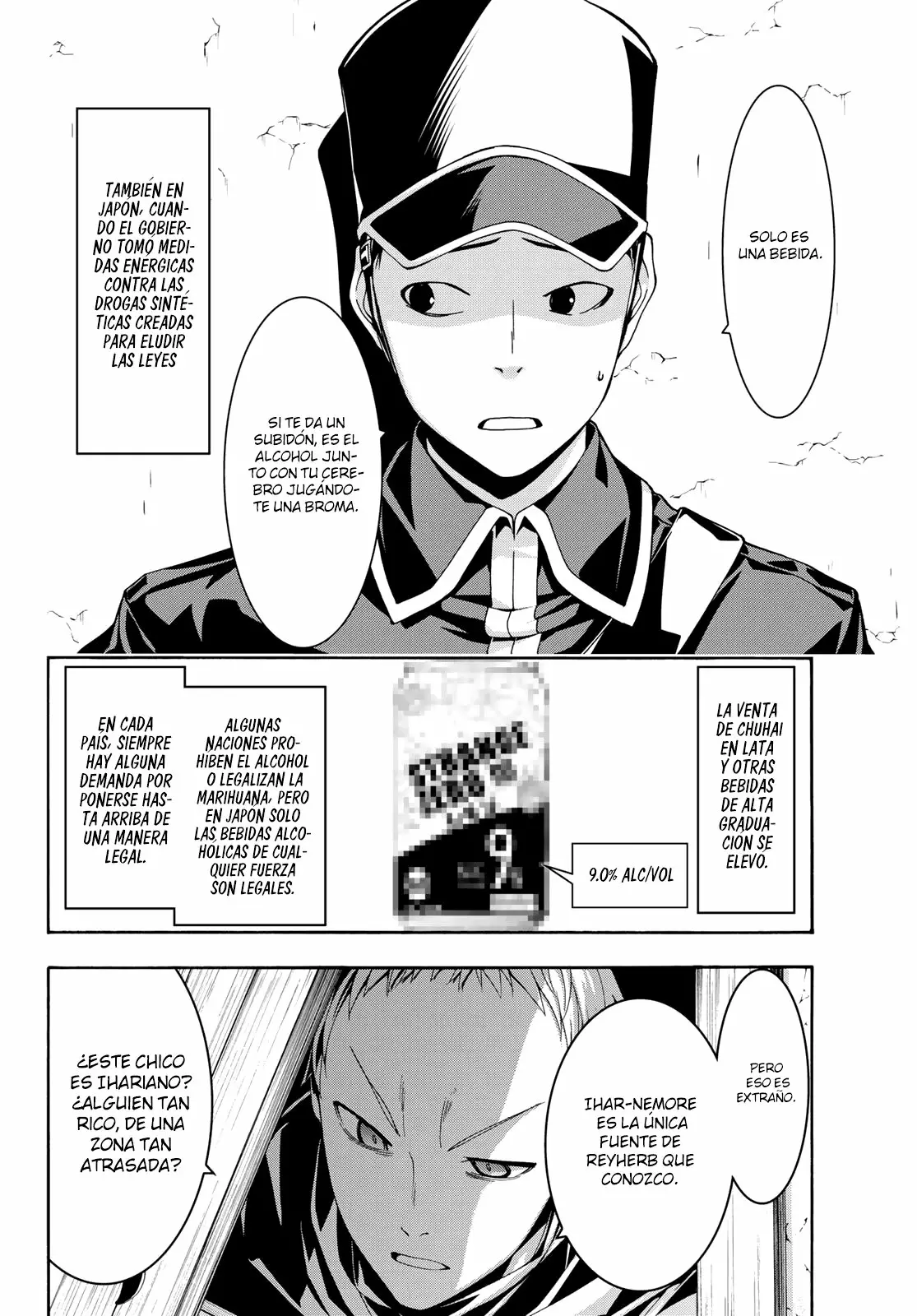 Página 25 del Manga