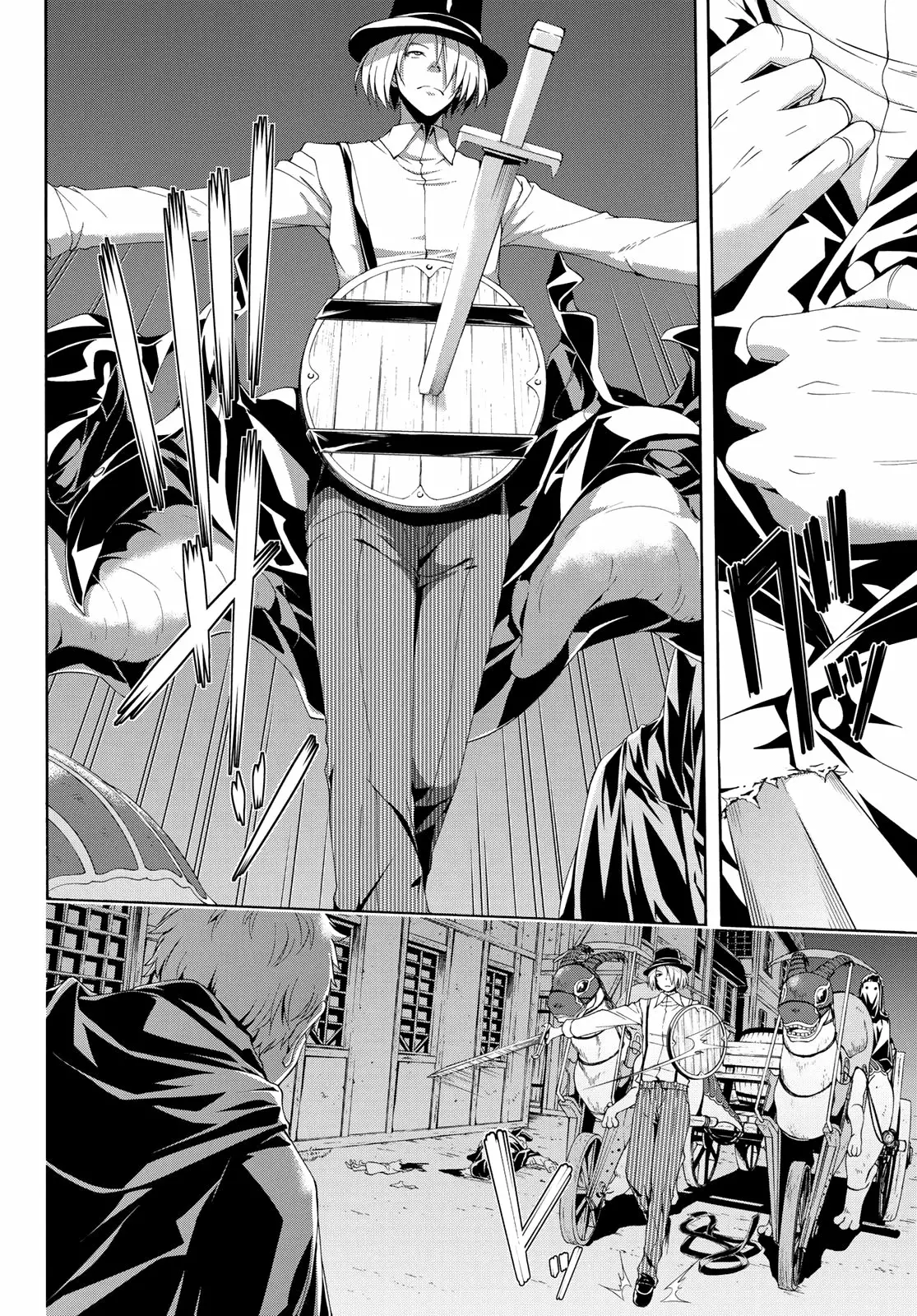 Página 33 del Manga