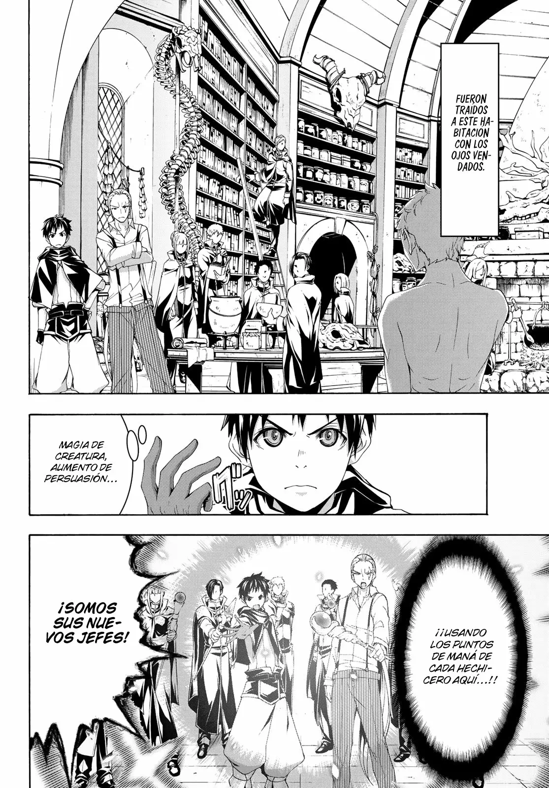 Página 5 del Manga