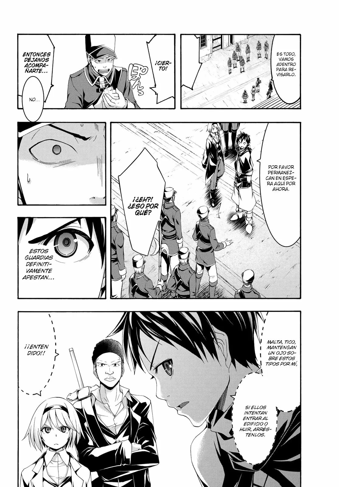 Página 17 del Manga