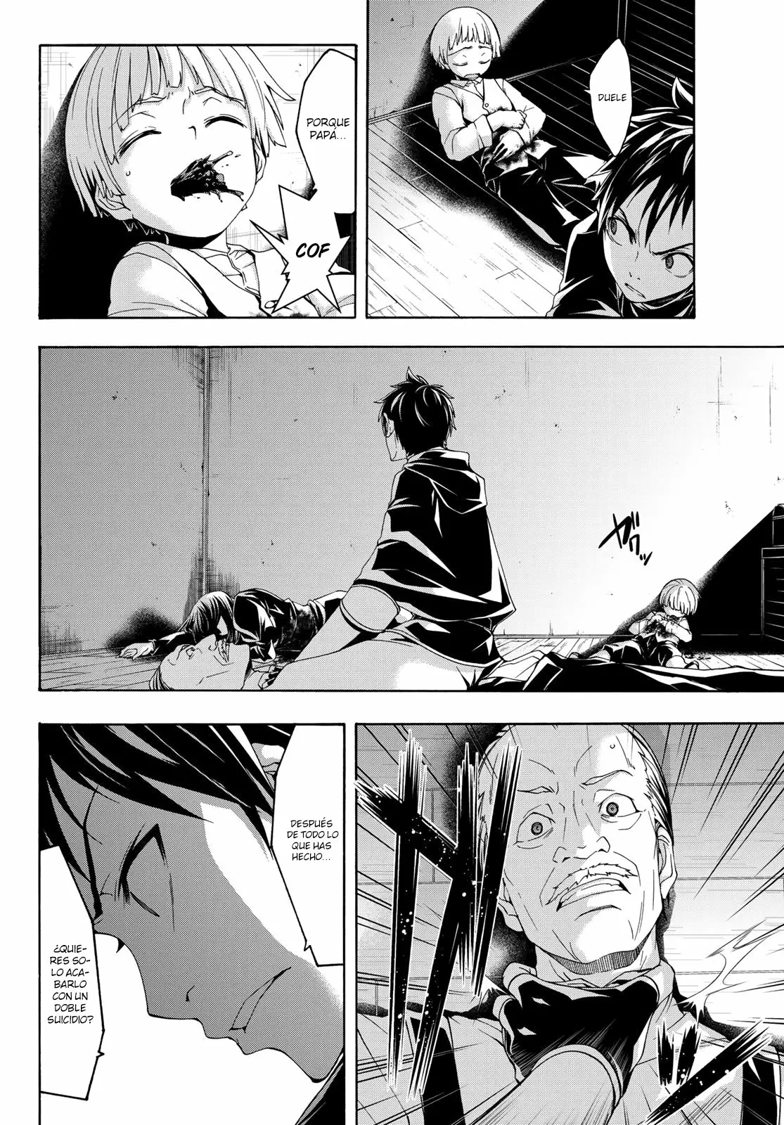 Página 29 del Manga