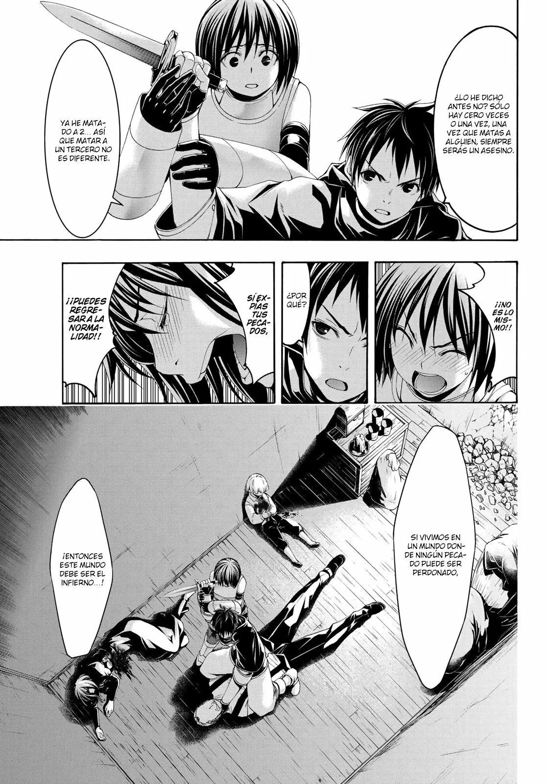 Página 32 del Manga