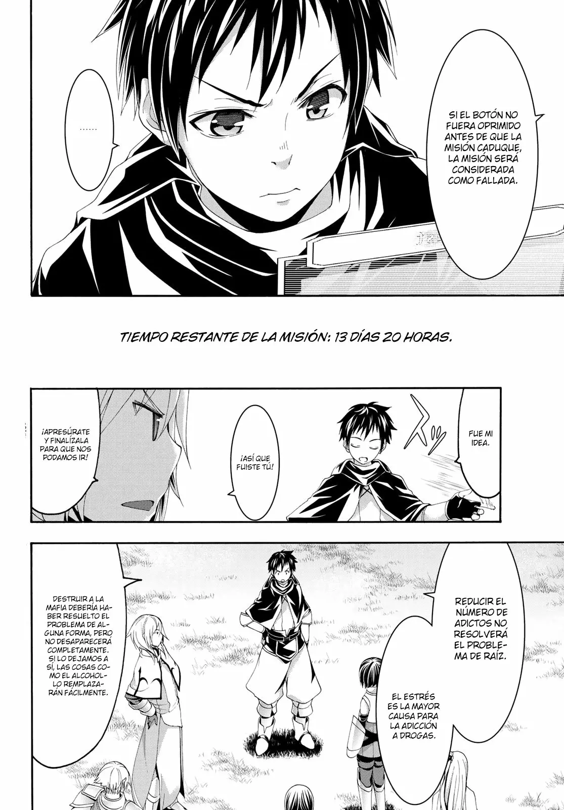 Página 3 del Manga