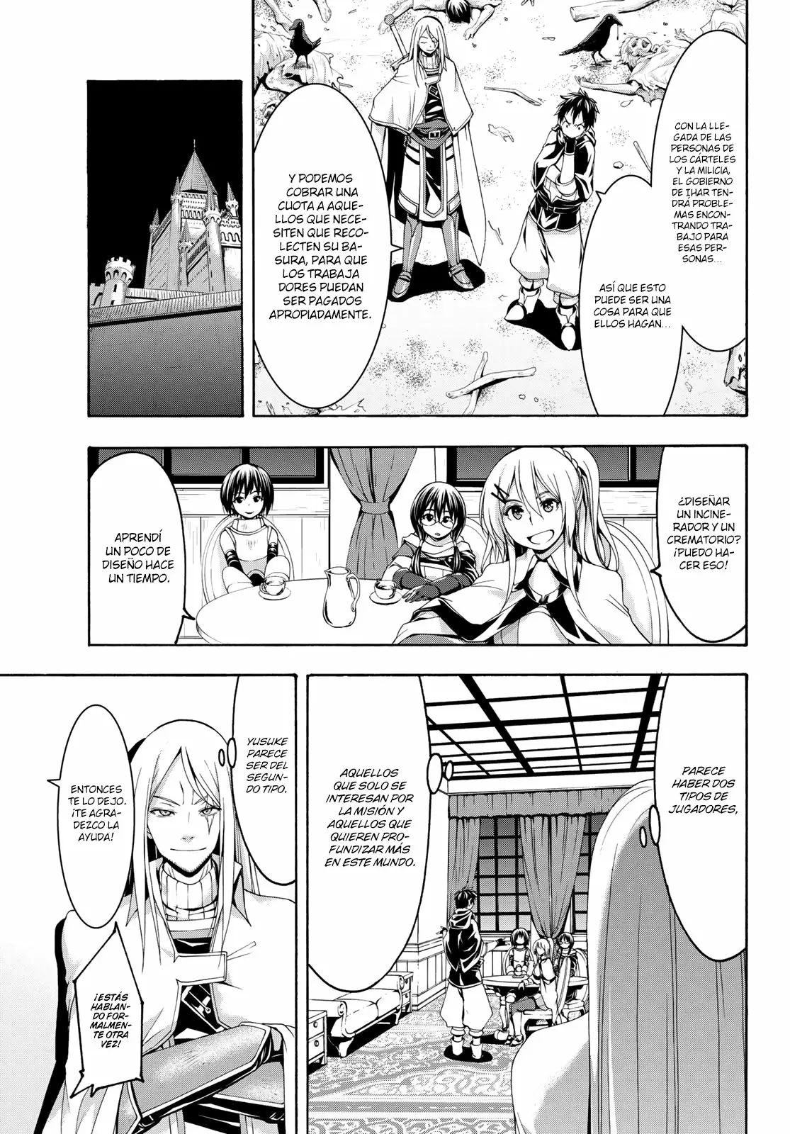 Página 12 del Manga