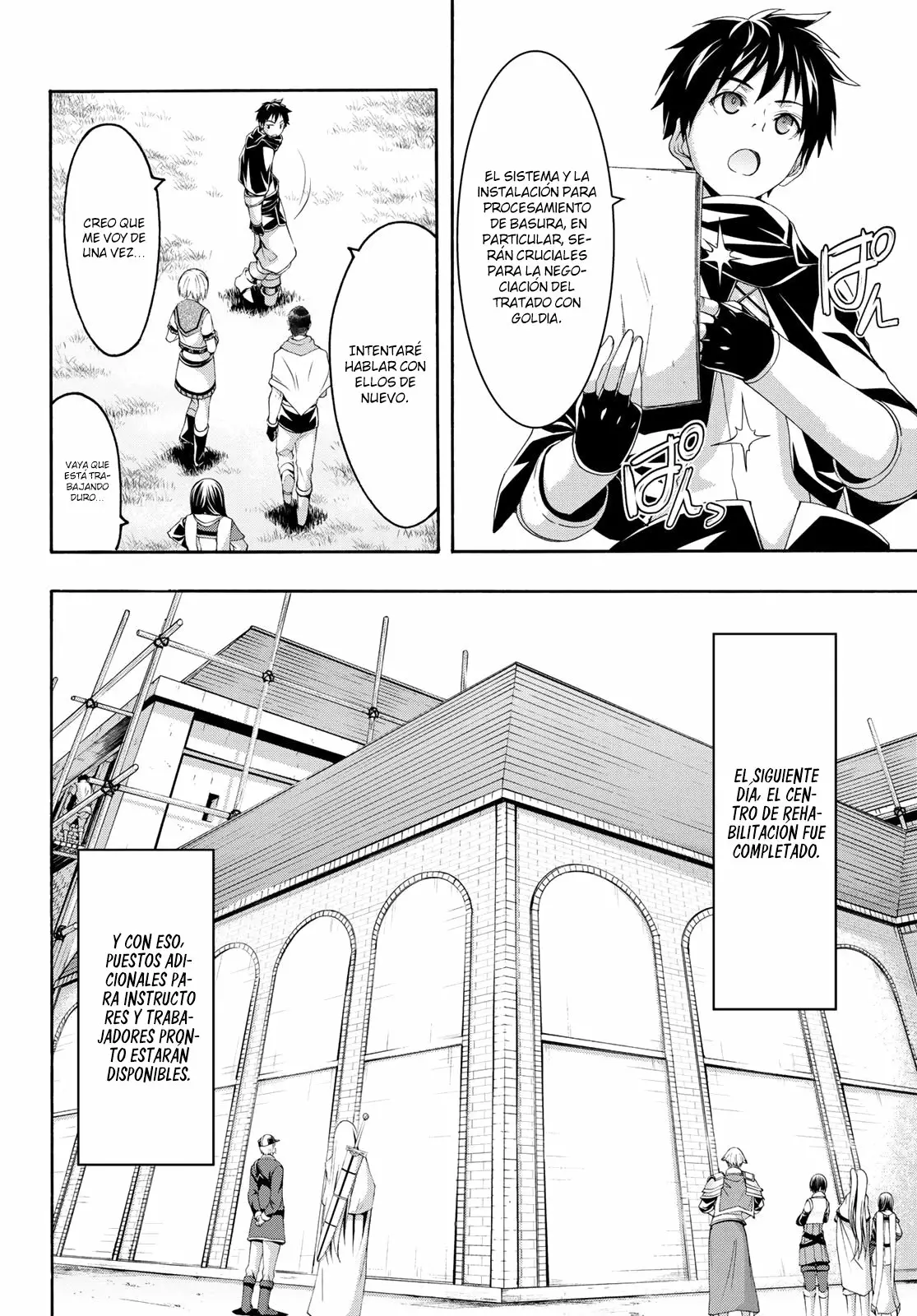 Página 19 del Manga