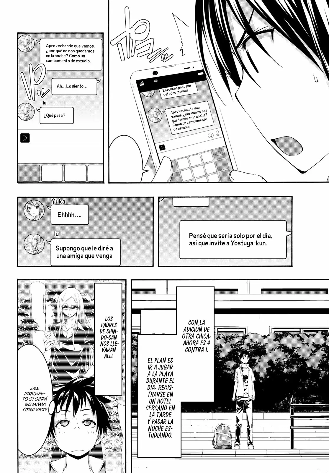 Página 7 del Manga