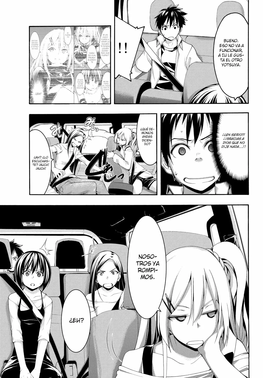 Página 12 del Manga