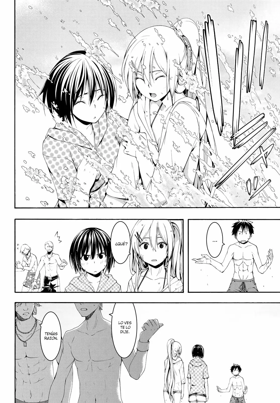 Página 27 del Manga